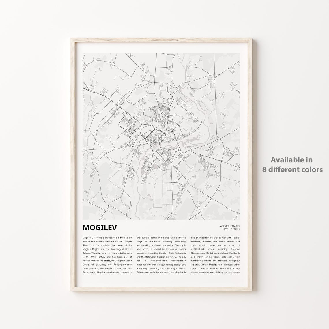 Mogilev Belarus City Street Map Black And White Travel Art Print