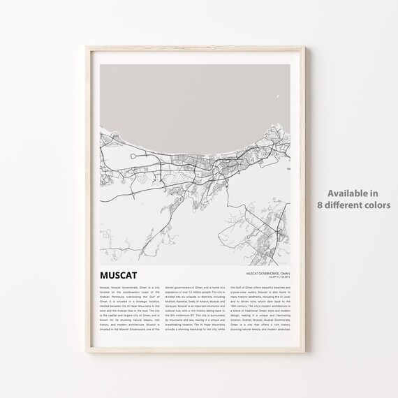 Muscat Oman Minimalist Monochrome City Street Map Travel Poster