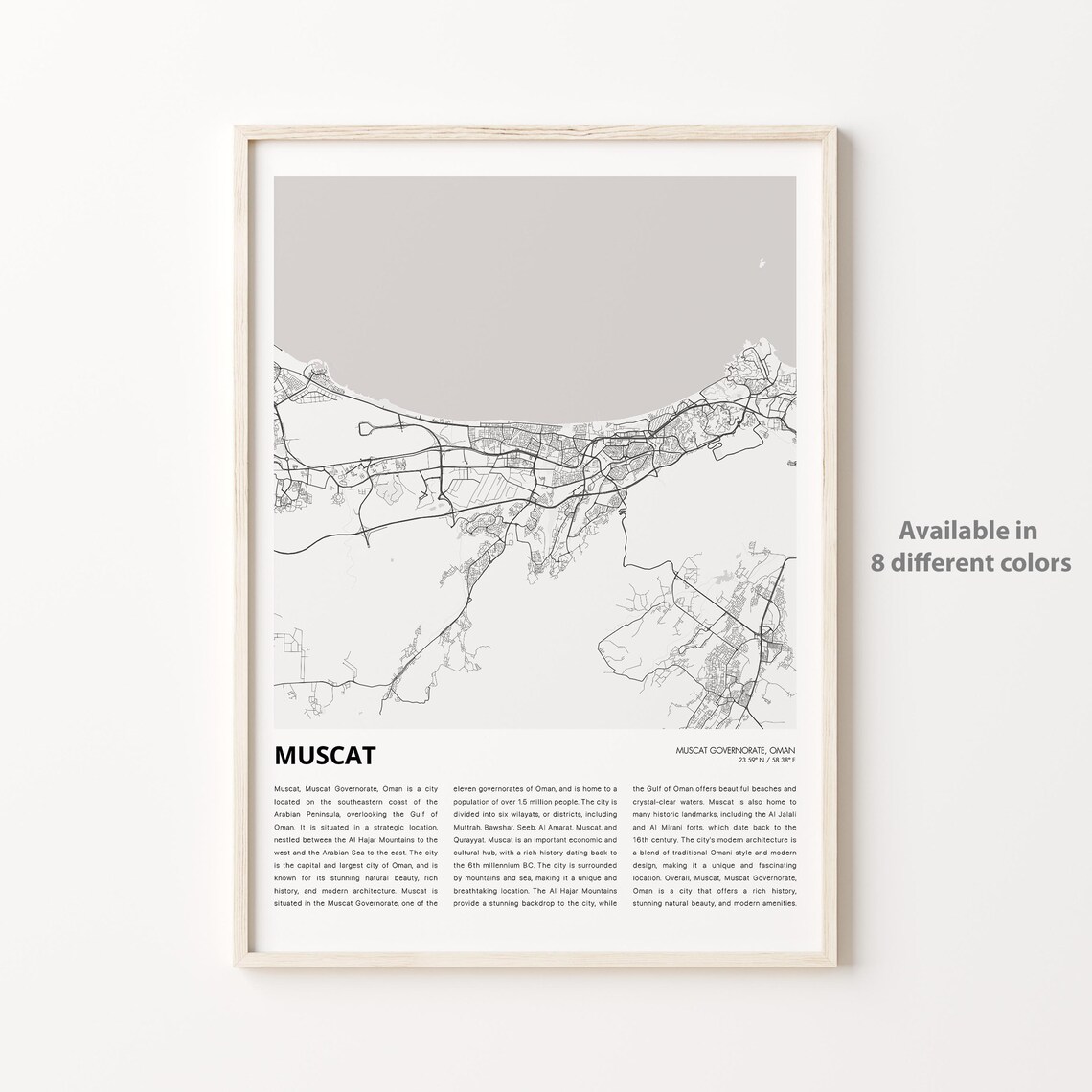 Muscat Oman Minimalist Monochrome City Street Map Travel Poster