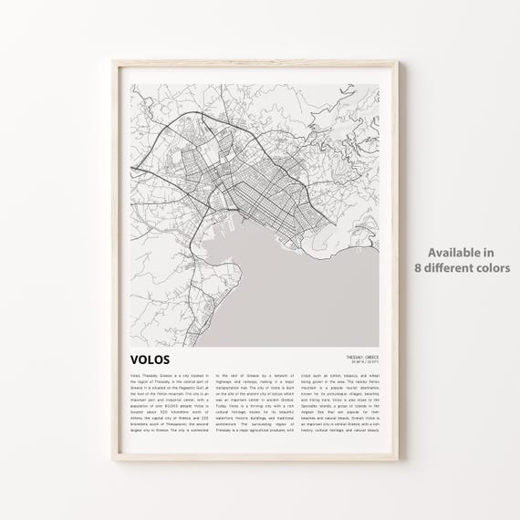 Volos Greece Minimalist Black and White City Street Map Art Print