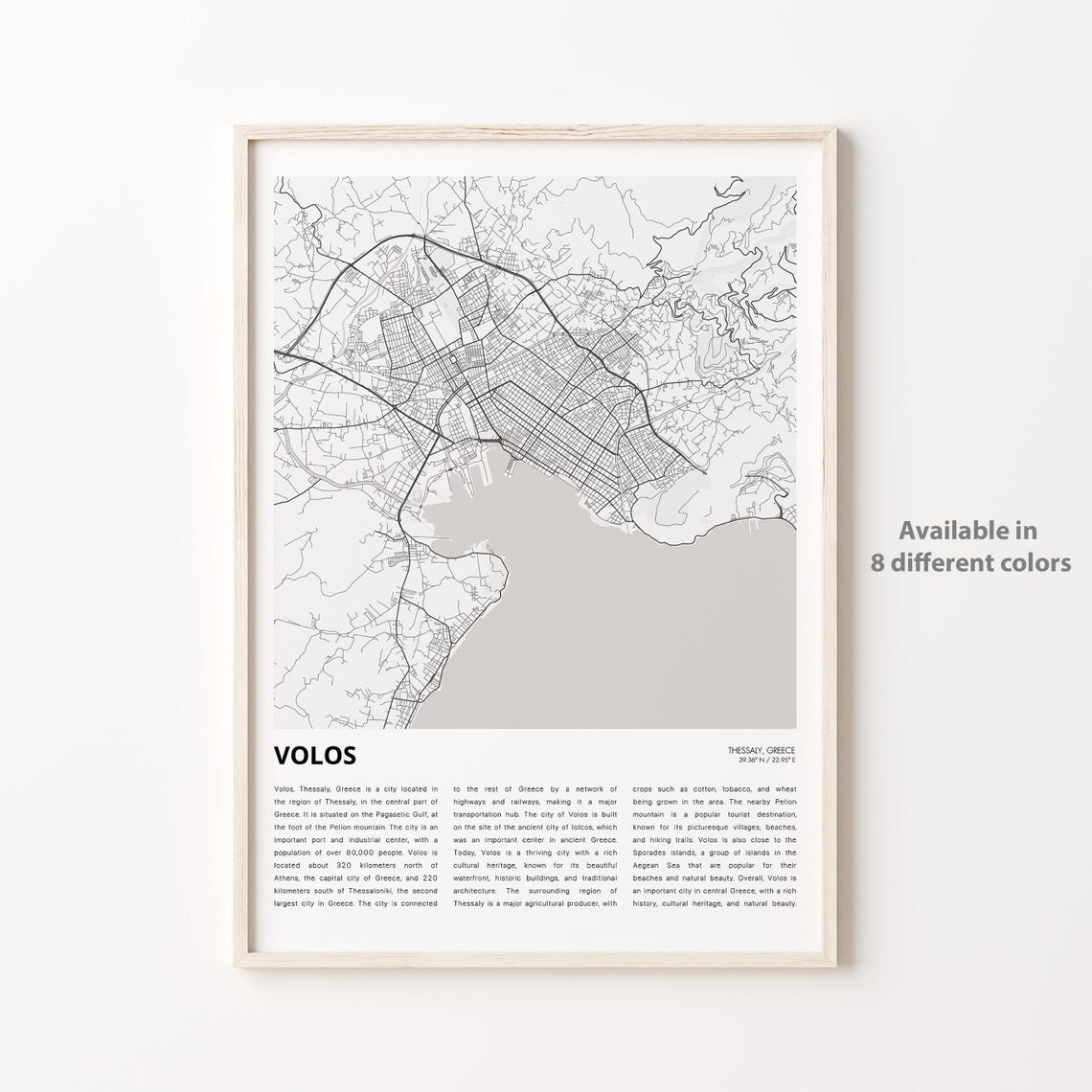 Volos Greece Minimalist Black and White City Street Map Art Print