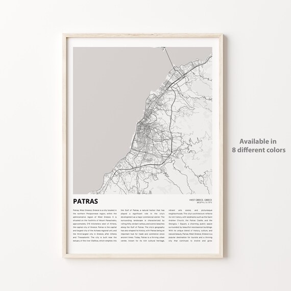 Patras West Greece Minimalist Coastal City Street Map Poster