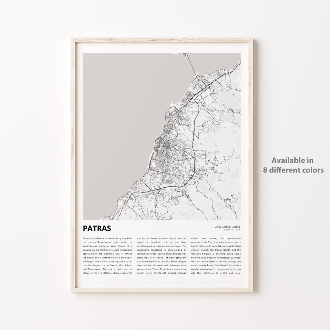 Patras West Greece Minimalist Coastal City Street Map Poster
