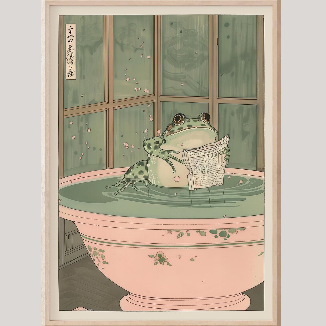 Frog in a Bathtub Ukiyo-E Bathroom Art Print