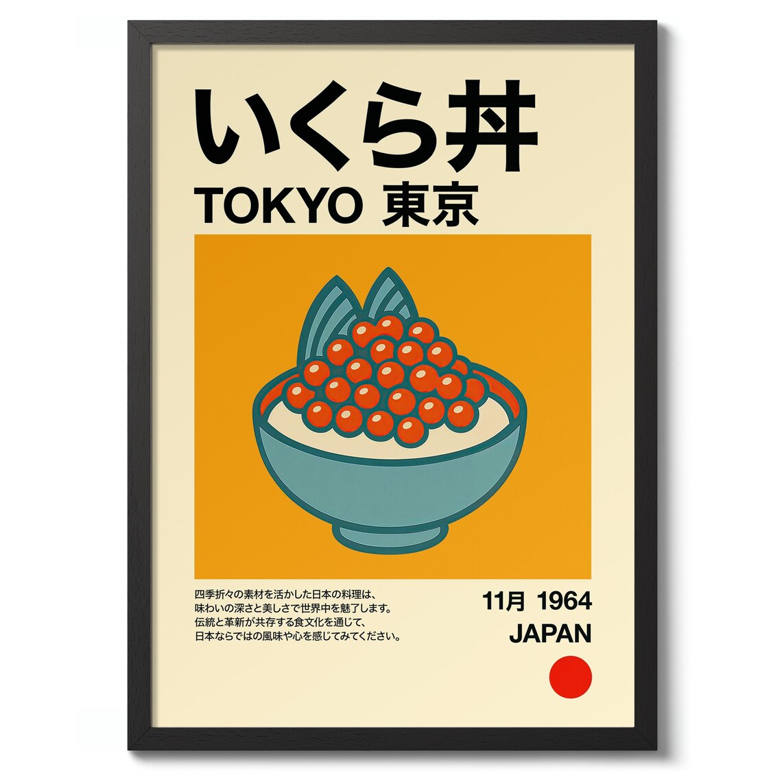 Tokyo Ikura Don Salmon Roe Rice Bowl Retro Japanese Food Poster