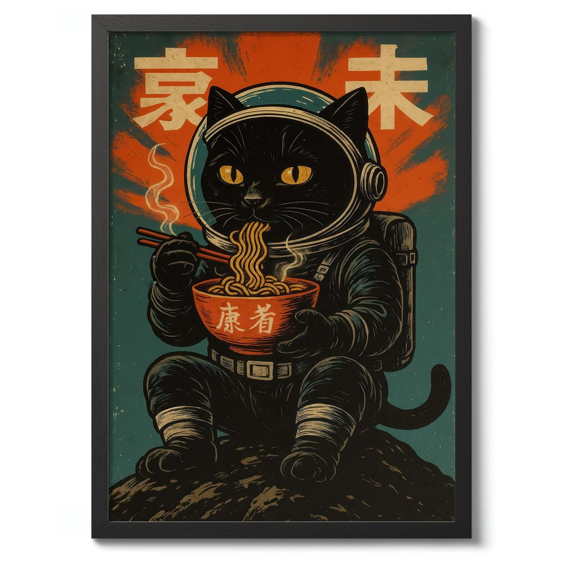 Astronaut Cat Eating Ramen Japanese Retro Anime Cat Graphic Poster
