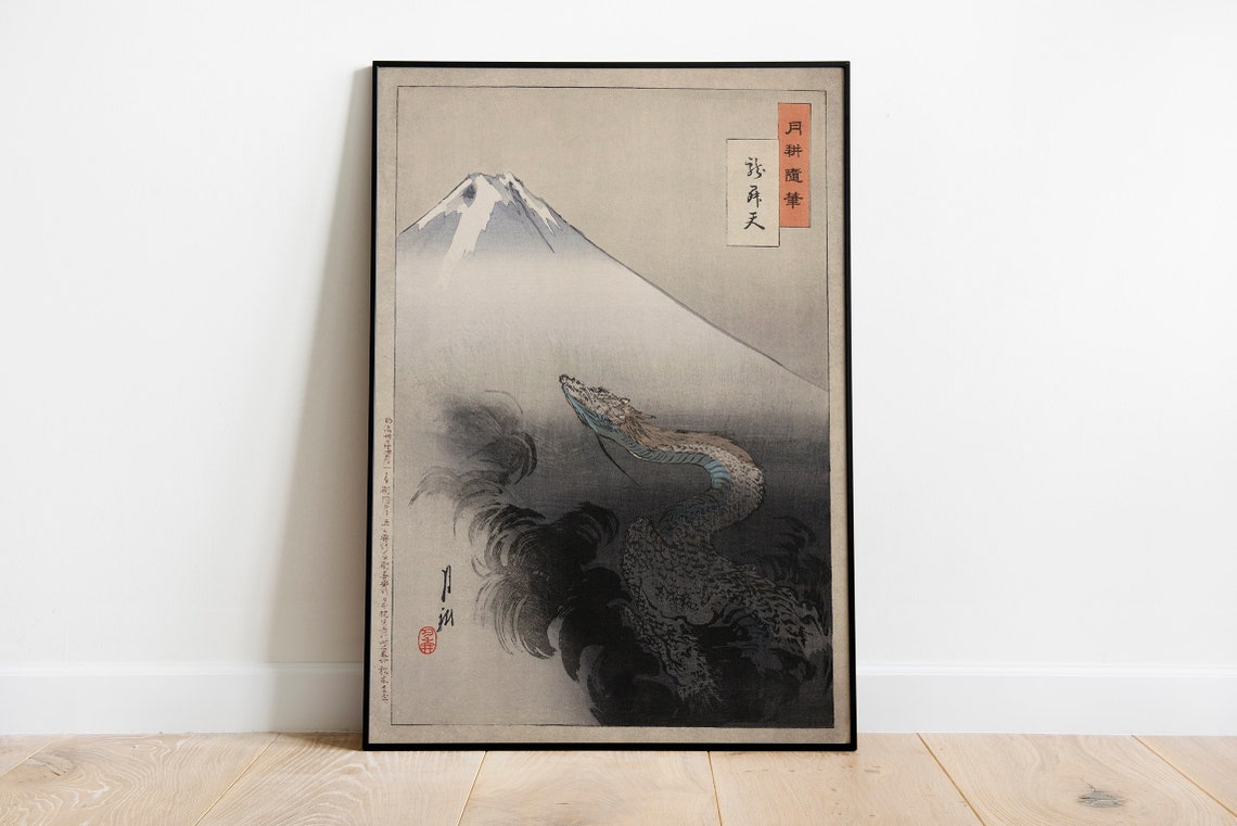 Ogata Gekko Ryu Shoten Mount Fuji Dragon Japanese Woodblock Poster - Image 3