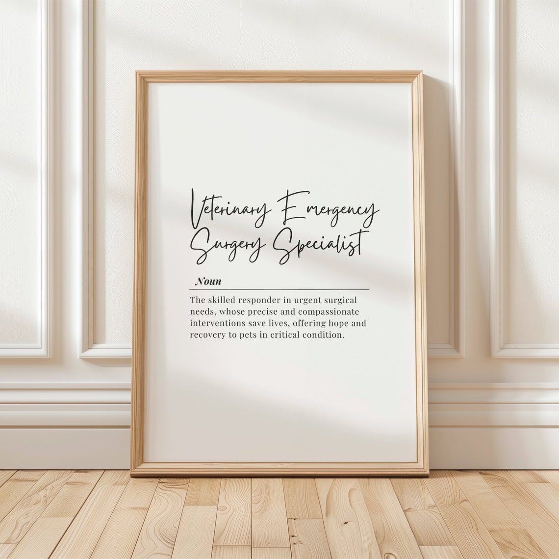 Veterinary Emergency Surgery Specialist Definition Quote Wall Art