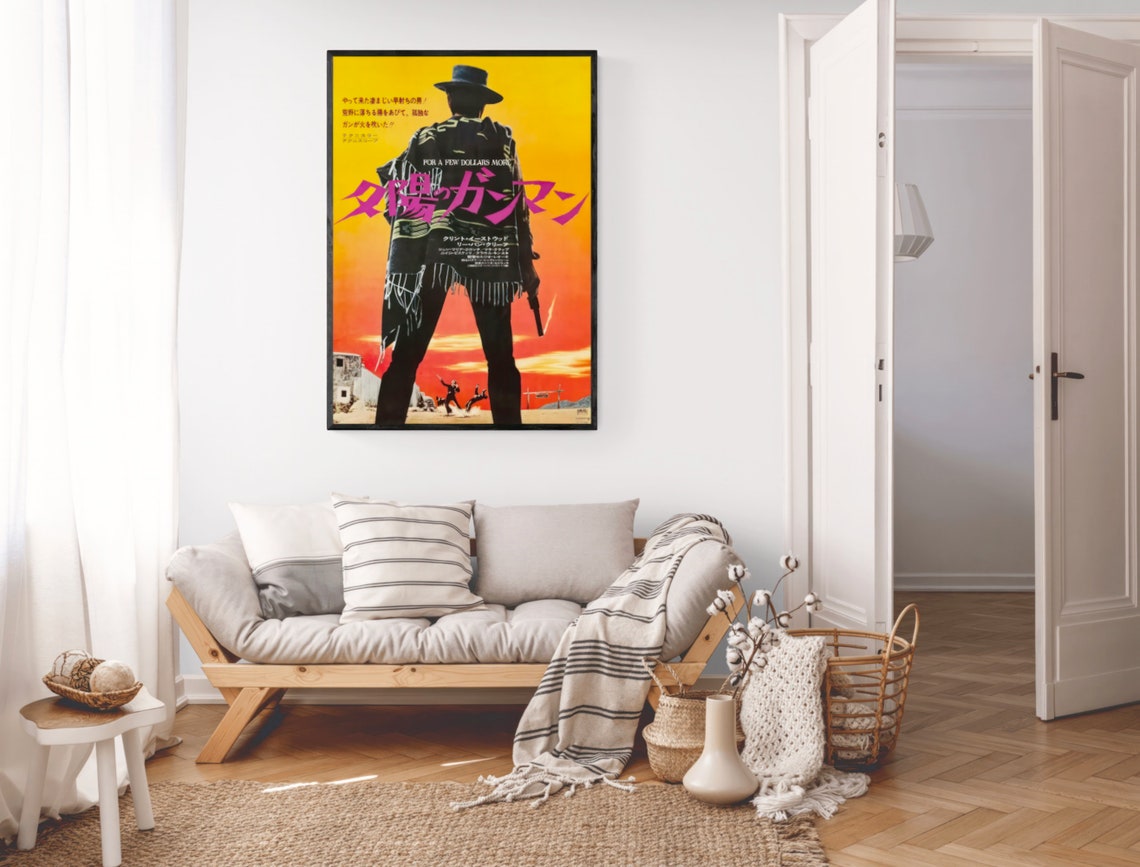 For a Few Dollars More Japanese Movie Clint Eastwood Wall Art - Image 2