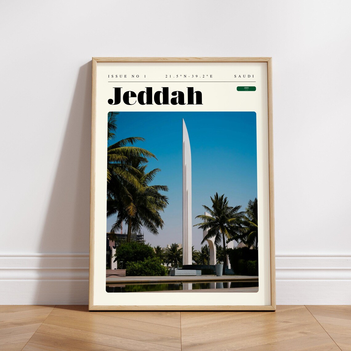Jeddah Saudi Tall Fountain Monument With Palm Trees Travel Poster - Image 3