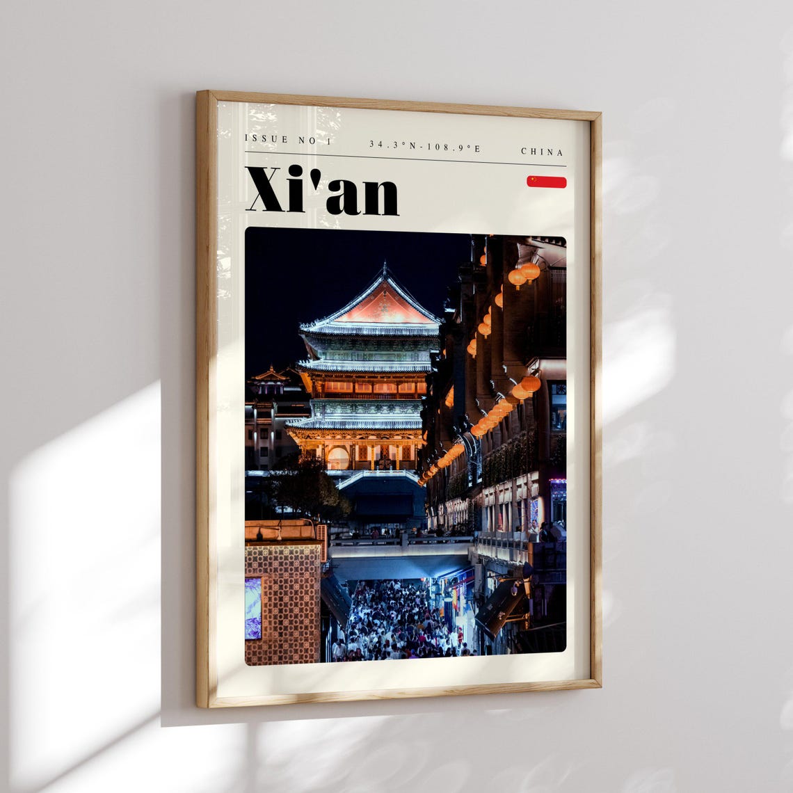 Xian China Bell Tower Night Lanterns Street Photography Poster - Image 2