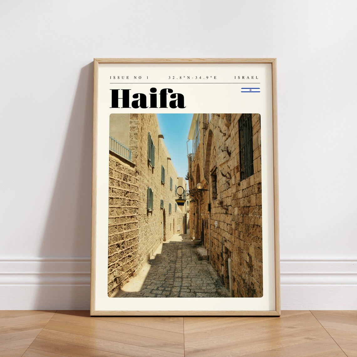 Haifa Israel Historic Stone Alley Old City Limestone Charm Poster - Image 3