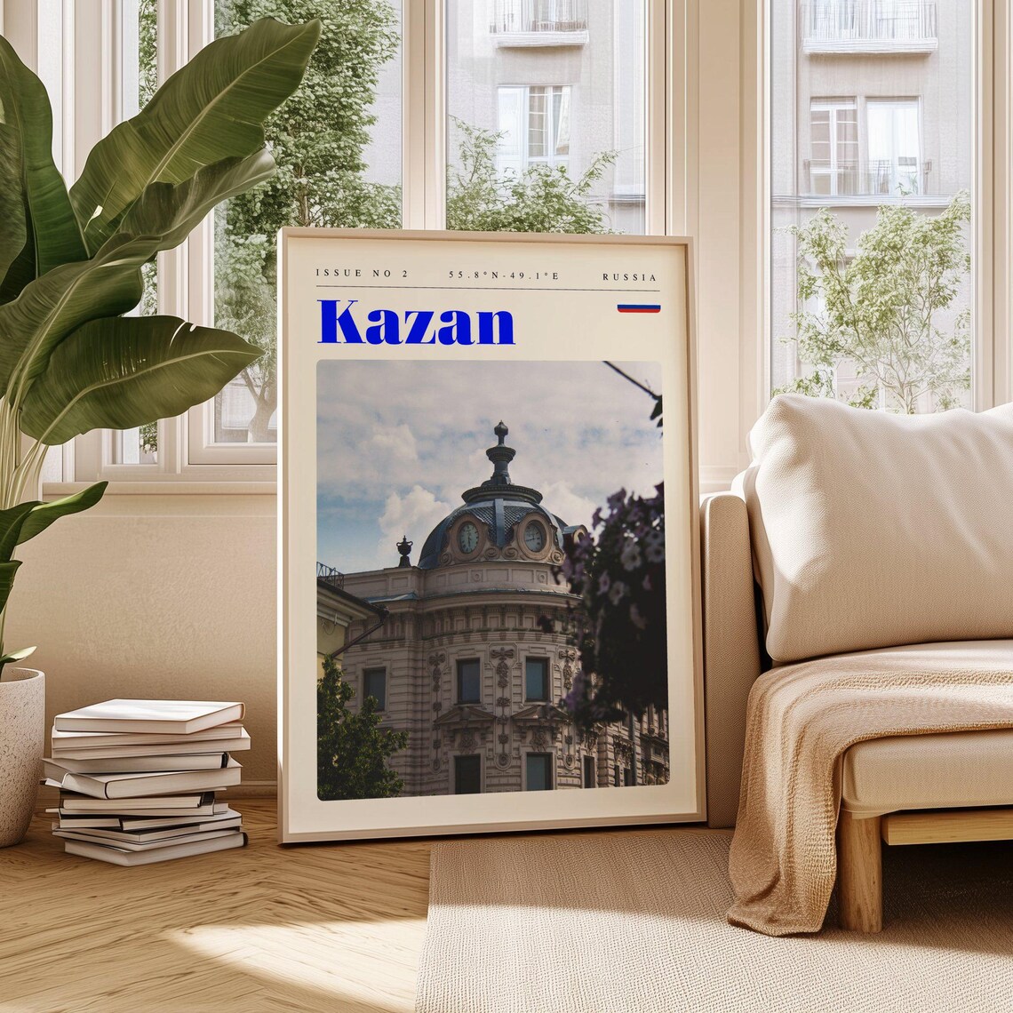 Kazan Russia Ornate Historic Dome Building Architecture Travel Poster