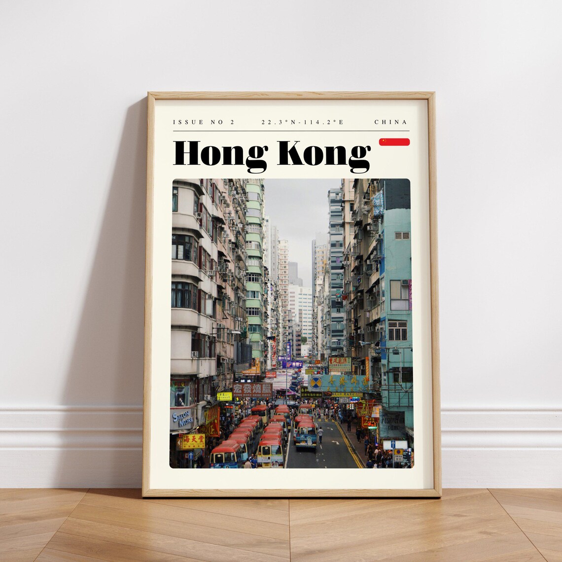Hong Kong China Street Trams Neon Signs Vintage Travel Poster - Image 3