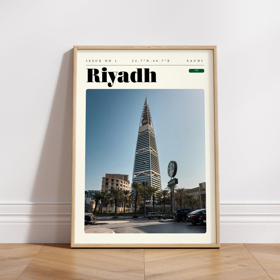 Riyadh Saudi Pyramid Skyscraper City Street Travel Poster Artwork - Image 3
