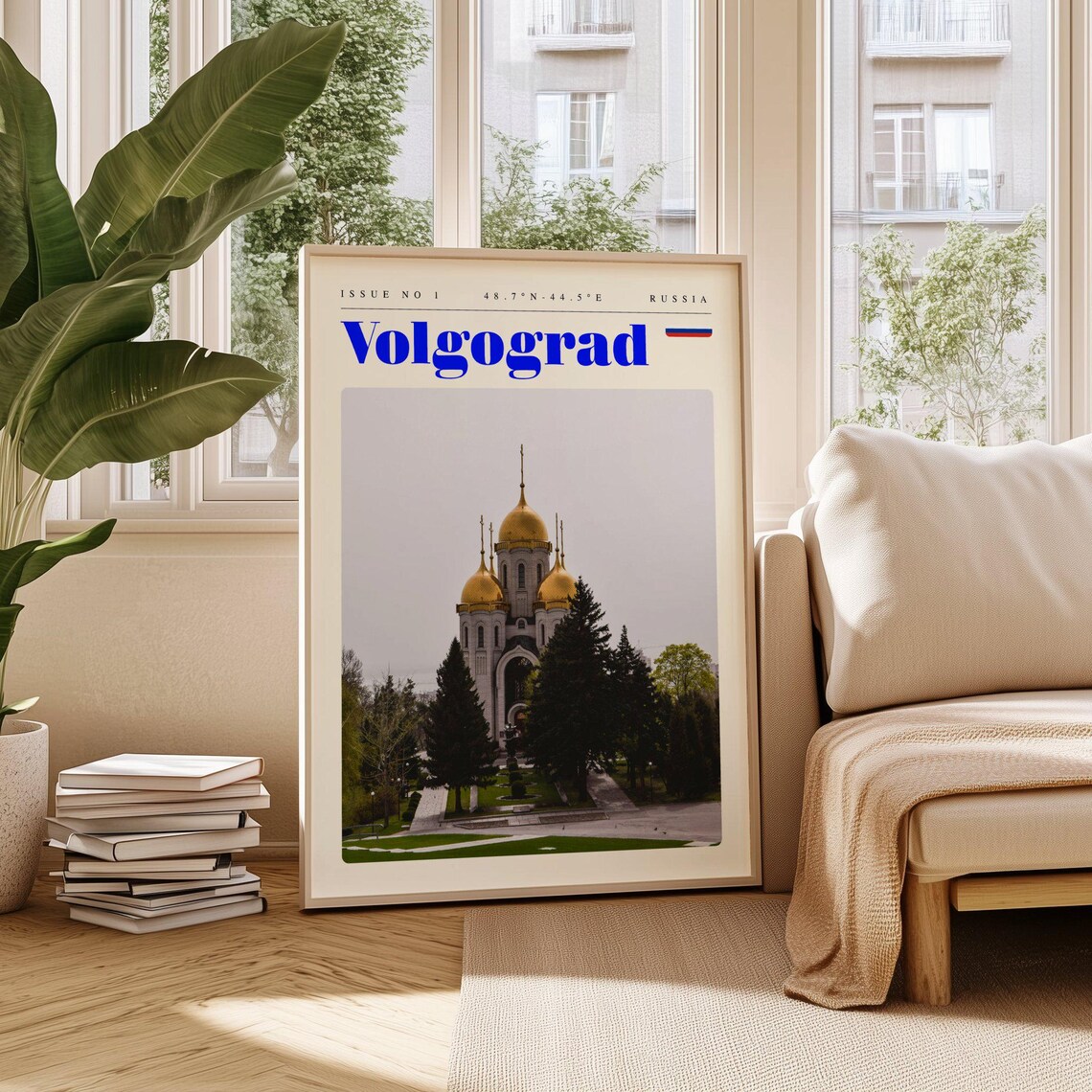 Volgograd Russia Golden Dome Cathedral Photography Travel Poster