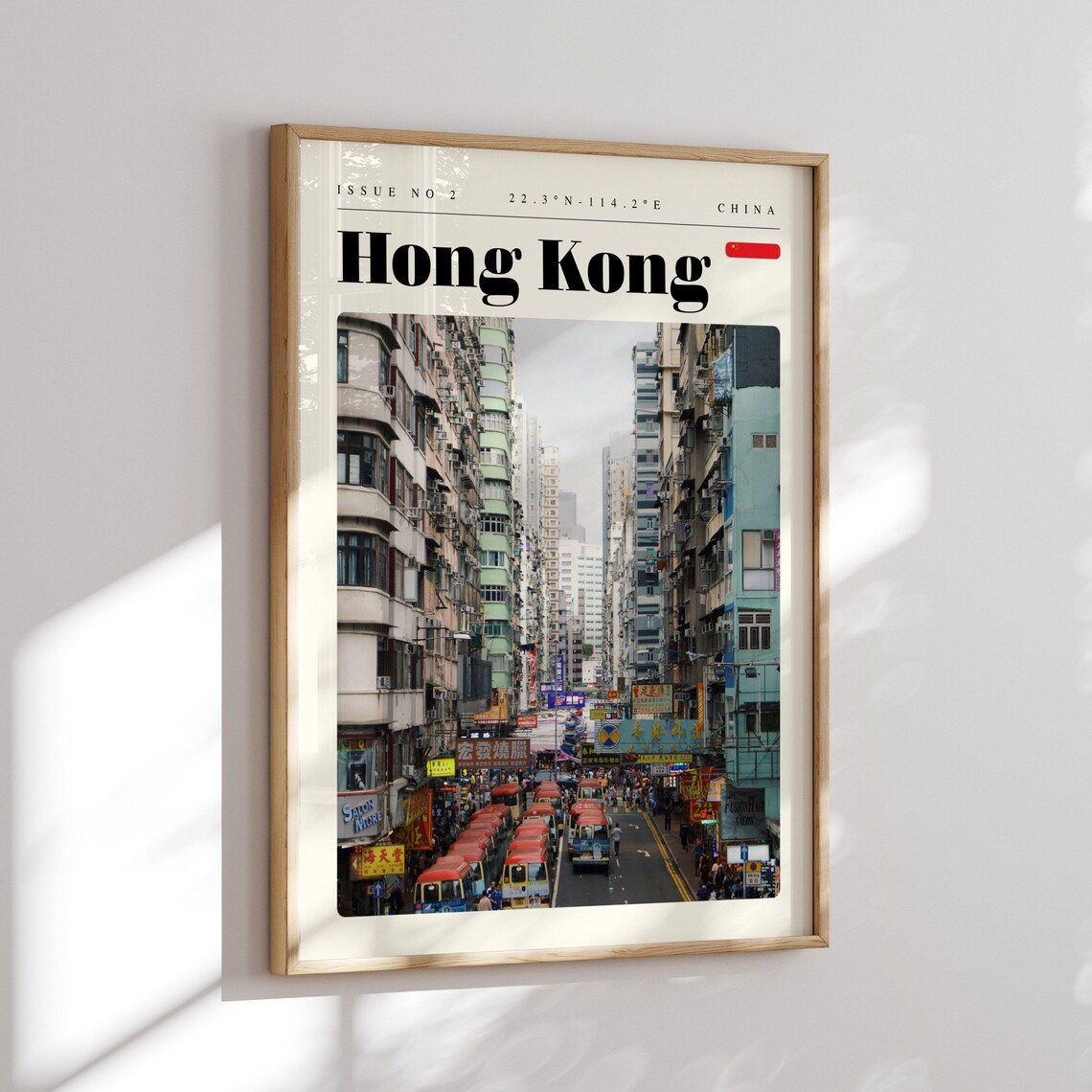 Hong Kong China Street Trams Neon Signs Vintage Travel Poster - Image 2