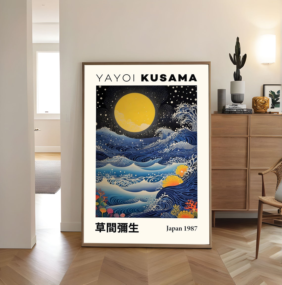 Yayoi Kusama Yellow Moon Great Wave Night Ocean Japan 1987 Poster - Image 4