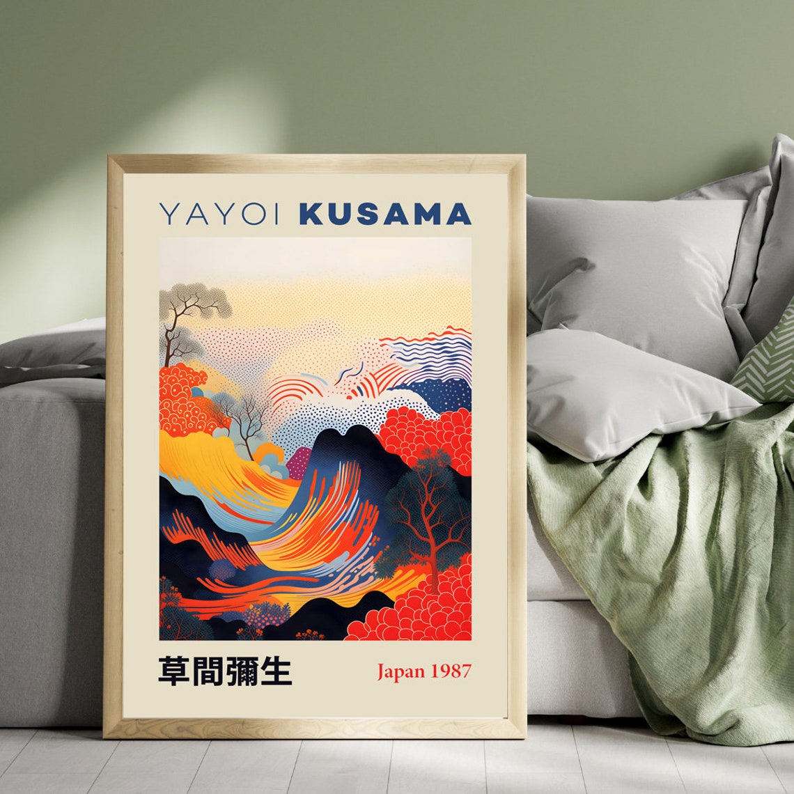 Yayoi Kusama 1987 Exhibition Vibrant Abstract Landscape Art Poster - Image 3