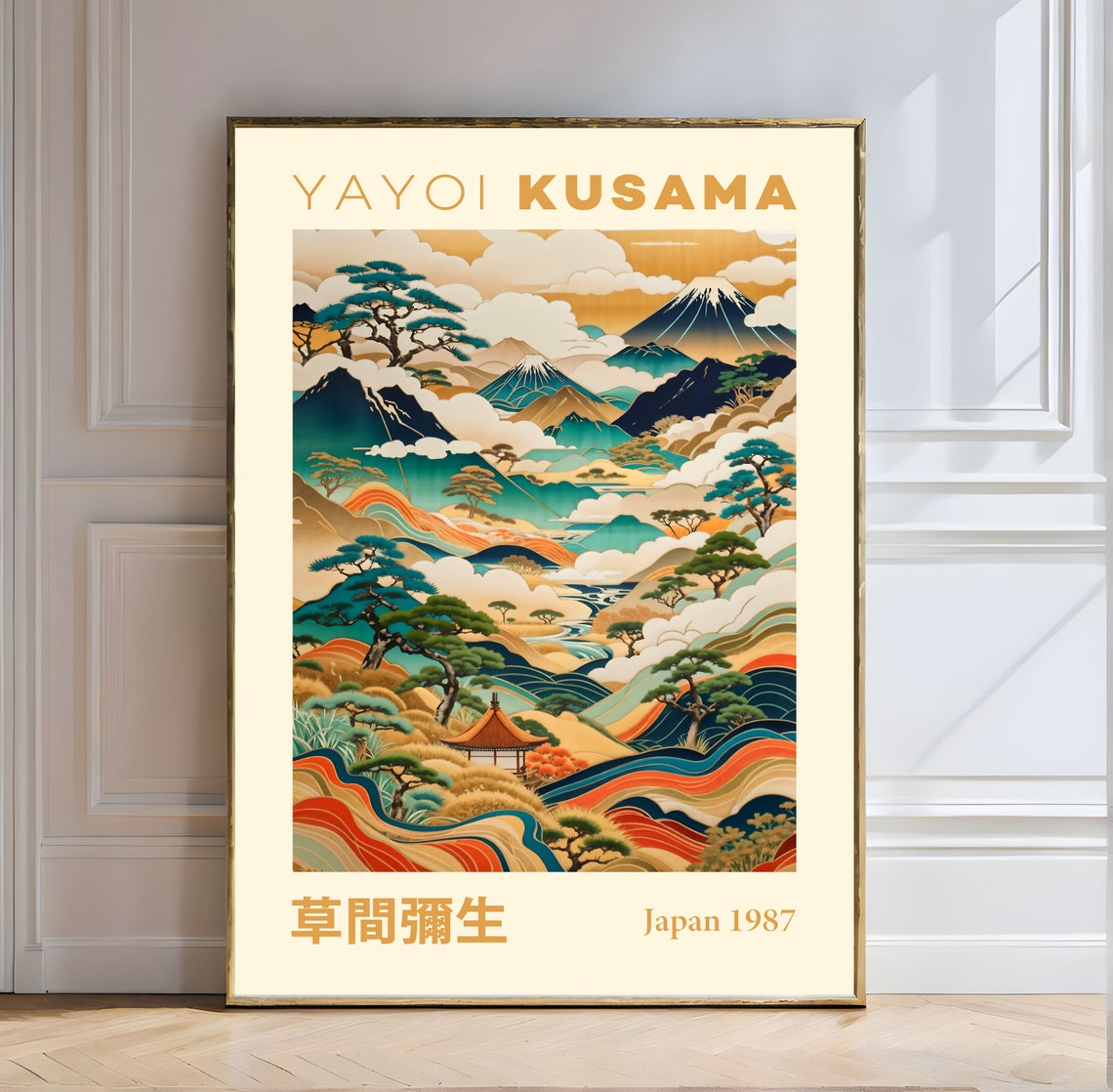 Yayoi Kusama Japanese Mountain Landscape Exhibition Japan 1987 Poster