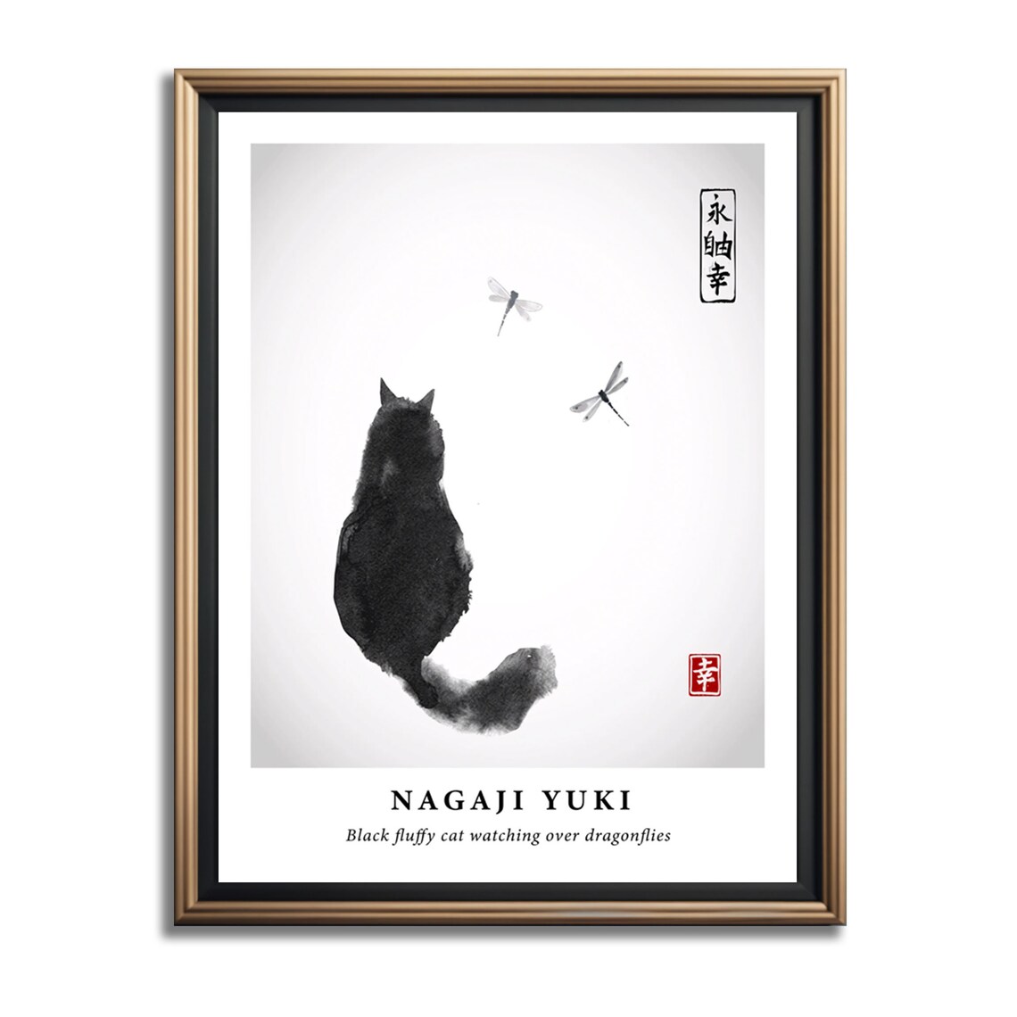 Black Ink Cat Watching Dragonflies Japanese Sumi-E Style Poster - Image 5