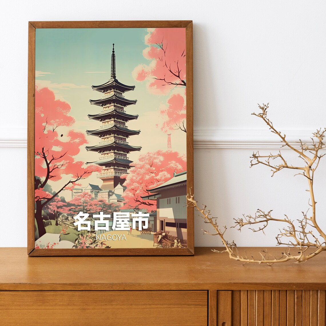 Nagoya Japan Cherry Blossom Pagoda Nostalgic Vintage Travel Poster