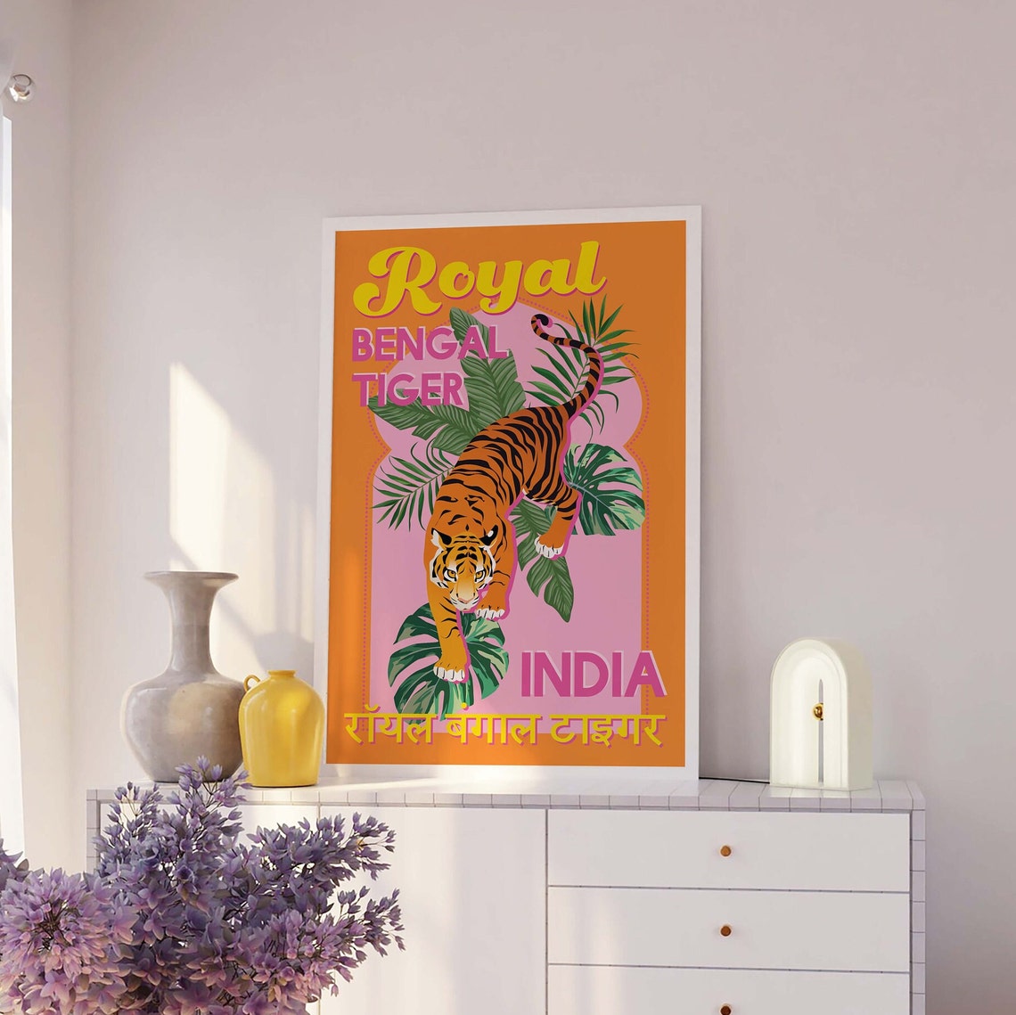 Royal Bengal Tiger India Tropical Jungle Retro Travel Poster - Image 4