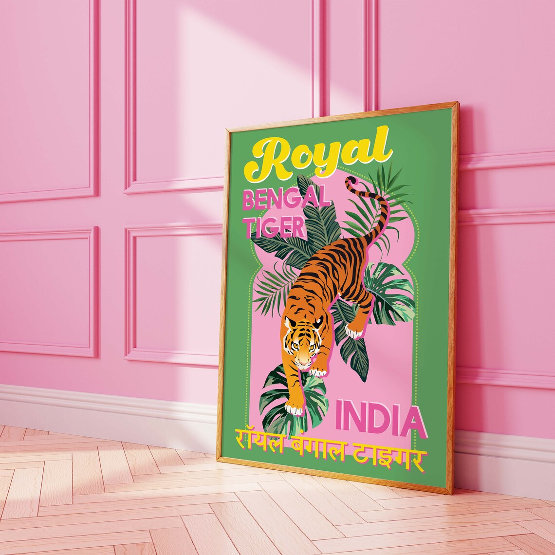 Bold Royal Bengal Tiger India Tropical Vintage Travel Art Poster - Image 2