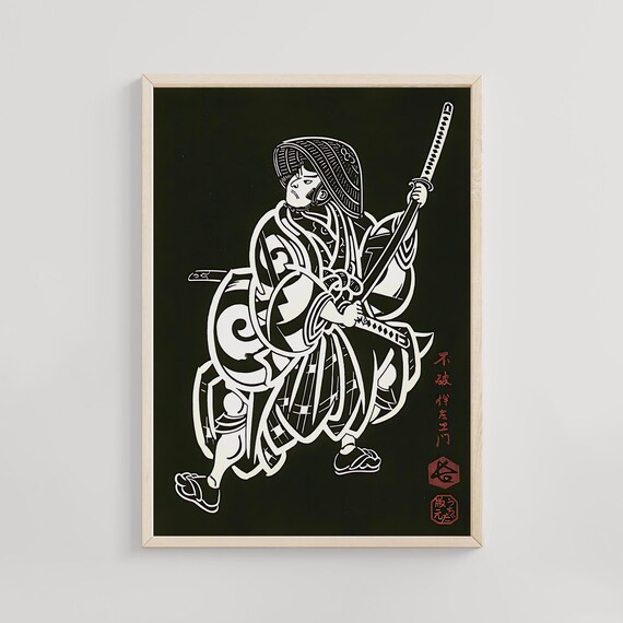 Kabuki Actor Fuwa Banzaemon Sword Pose Black and White Woodblock Poster