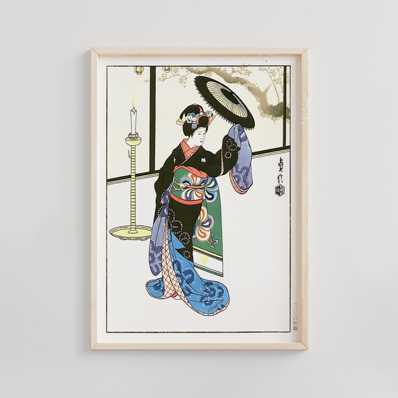 Dancing Girl Kyomaiko Hasegawa Sadanobu Iii 1950s Japanese Woodblock Print Ukiyoe Geisha Art Kyoto Bijin Portrait