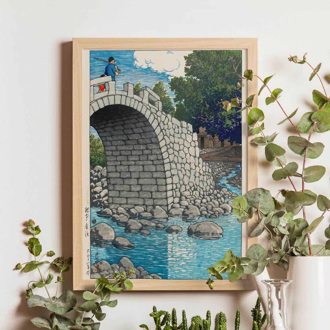 Kanahama In Hizen Province Kawase Hasui 1920 Vintage Landscape Woodblock Coastal Japan Art Nihon Fukei Senshu Print Reproduction