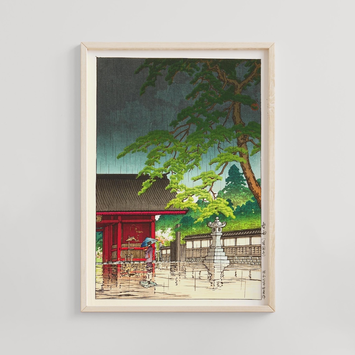 Kawase Hasui Gokokuji Temple Spring Rain 1932 Woodblock Poster