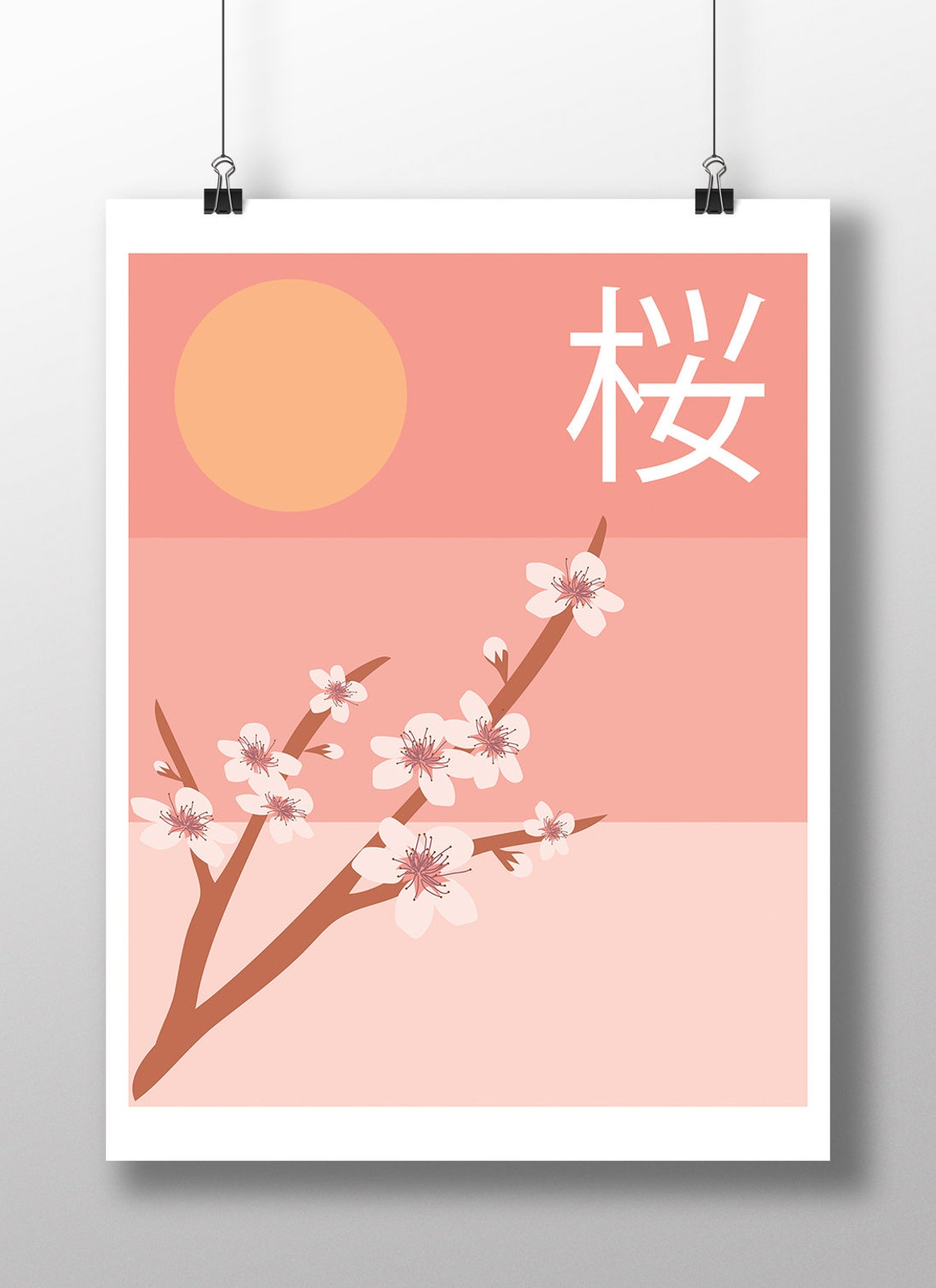 Pink Sakura Cherry Blossom Sunrise Japanese Botanical Art Poster
