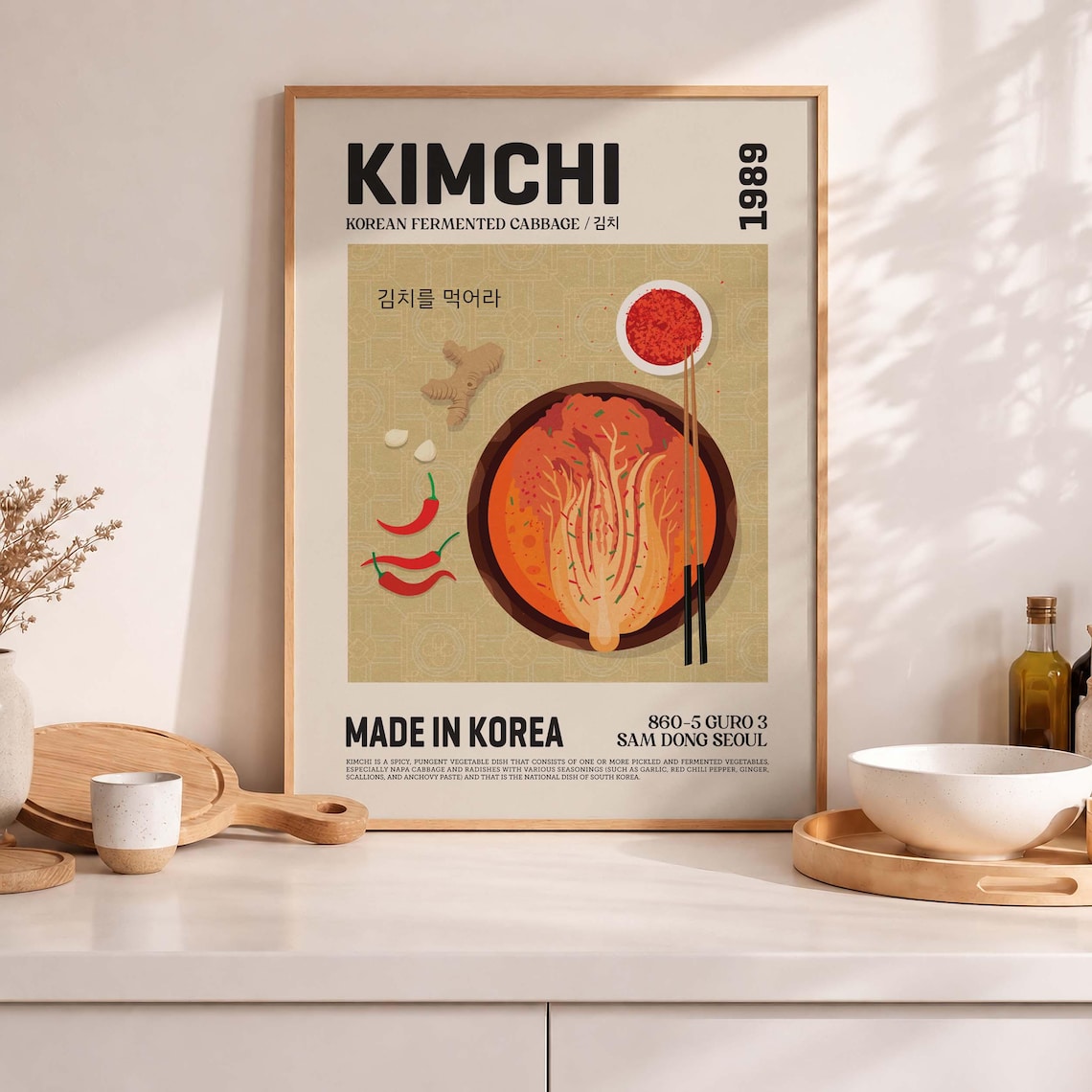 Kimchi Art Print, Korean Food Poster