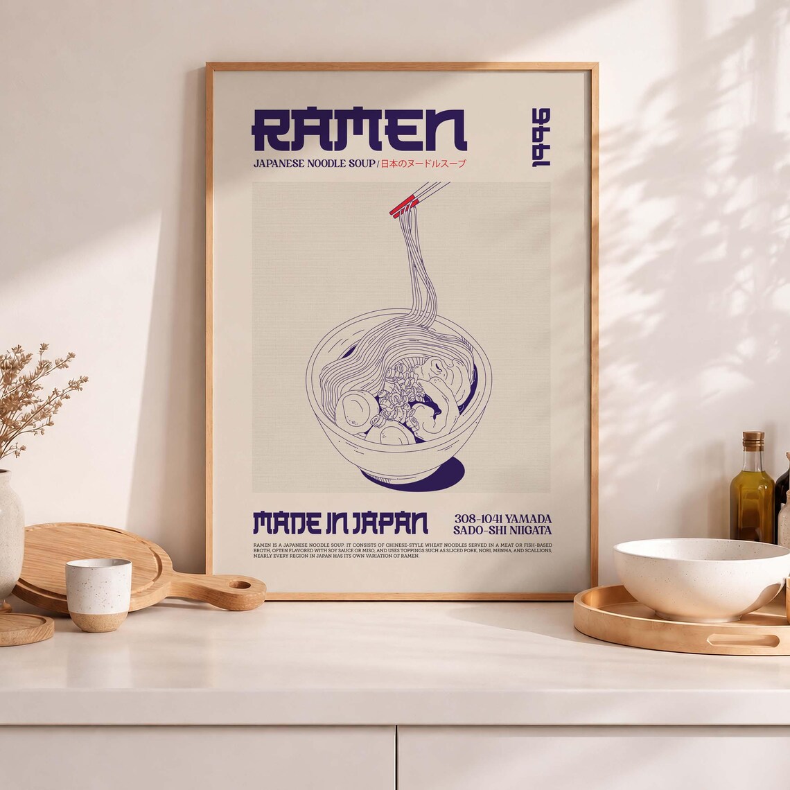 Japanese Ramen Line Art, Noodles Illustration