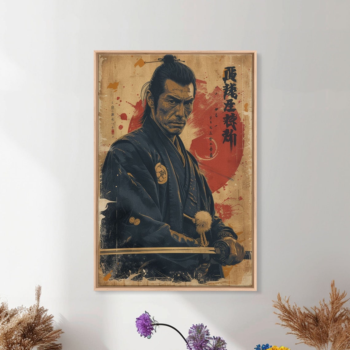 Samurai Warrior Portrait Red Sun Vintage Japanese Style Wall Art - Image 2