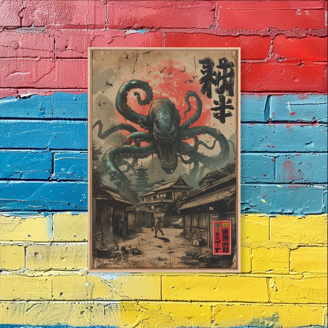 Japanese Sea Monster Octopus Attack Village Vintage Horror Wall Art