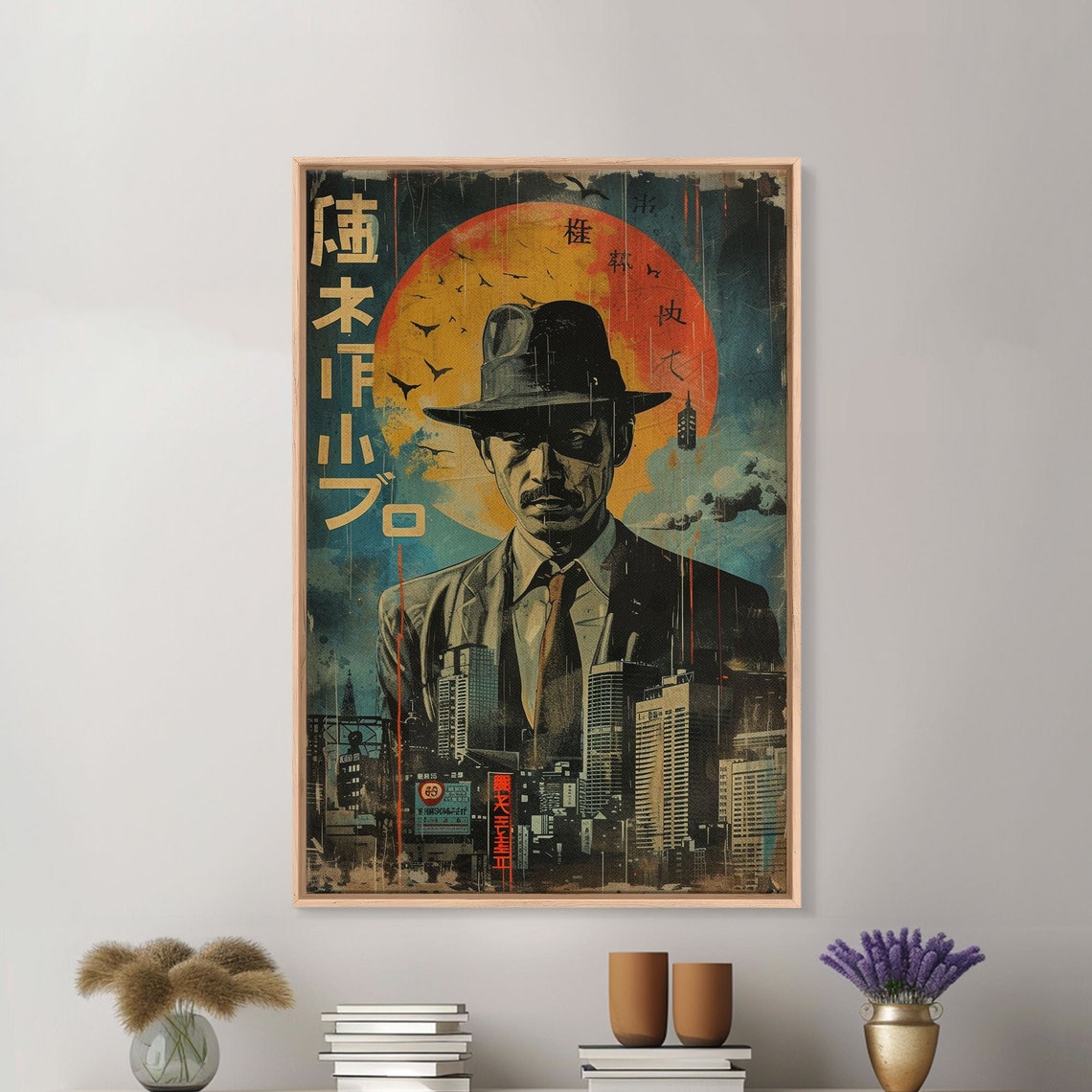 Japanese Noir Detective Fedora Red Sun Tokyo Skyline Vintage Poster - Image 3