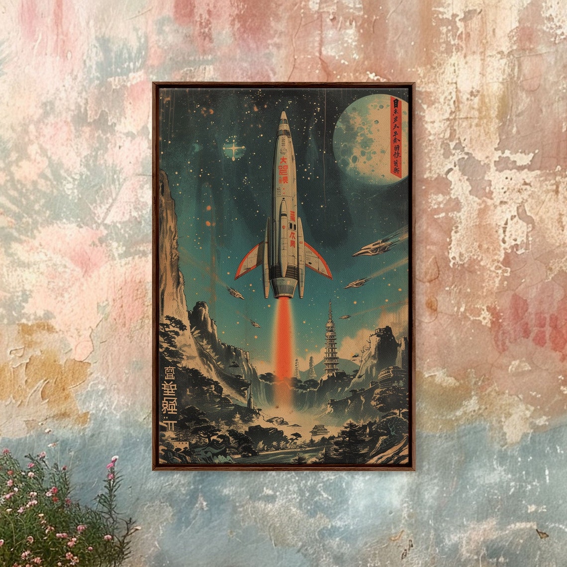 Japanese Space Age Rocket Launch Moon Pagoda Retro Sci Fi Poster - Image 4