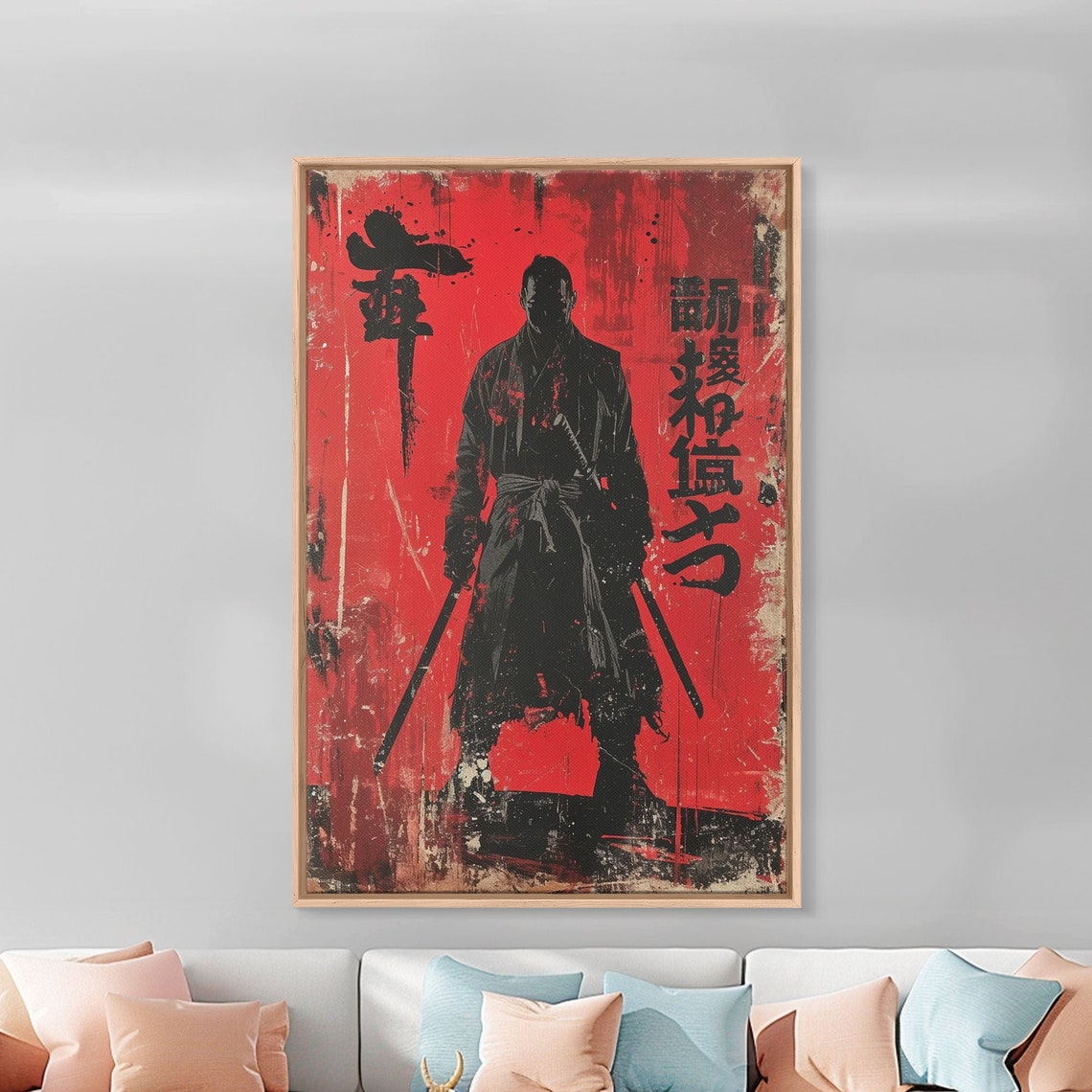 Samurai Warrior Blood Red Moon Katana Japanese Ink Splash Poster - Image 3