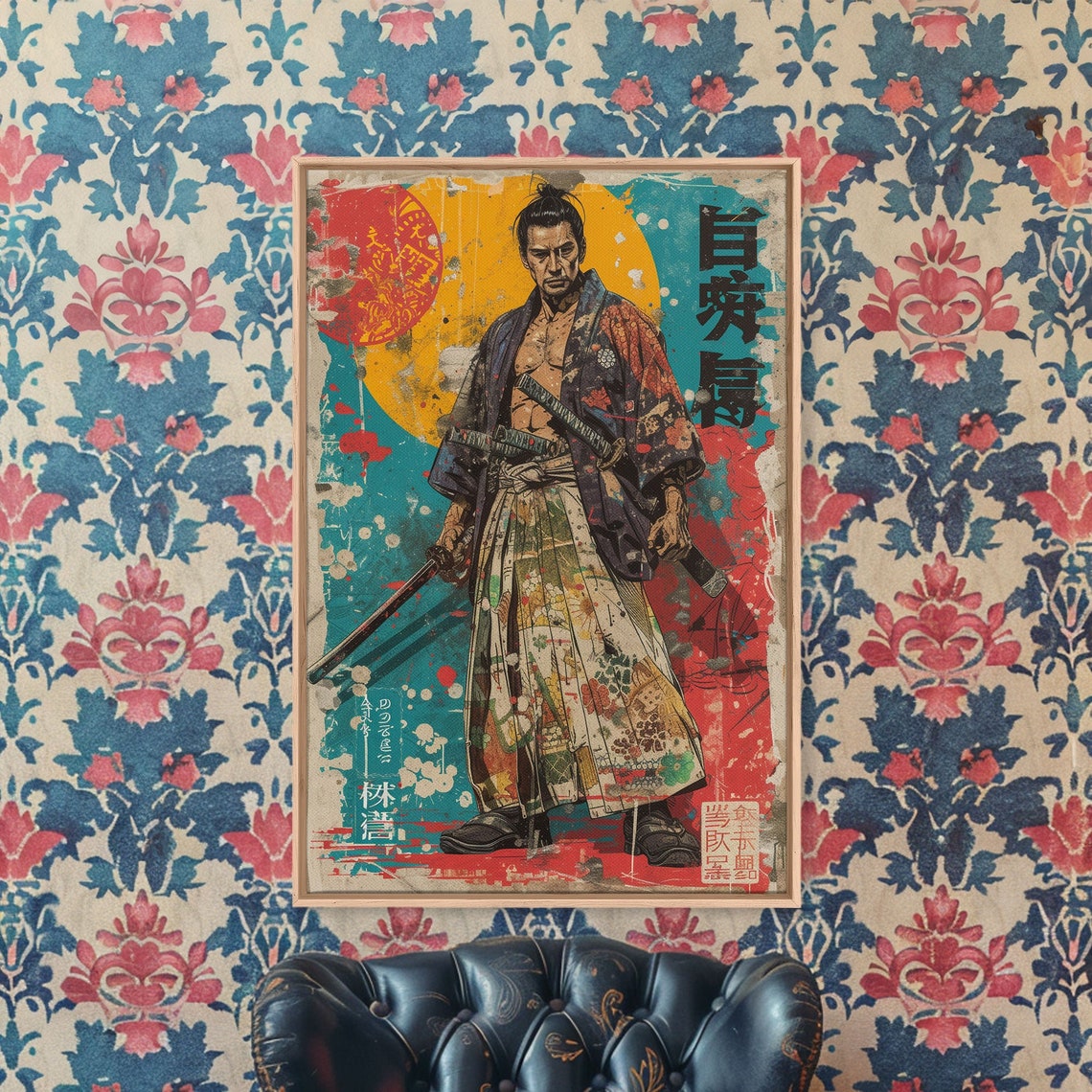 Japanese Samurai Floral Kimono Katanas Vintage Ukiyo E Wall Art
