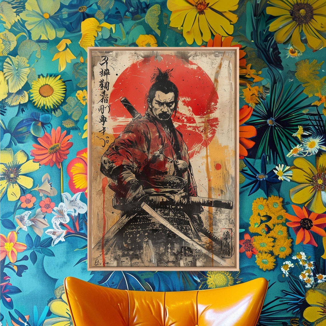 Vintage Samurai Katanas Red Sun Splatter Japanese Grunge Wall Art - Image 3