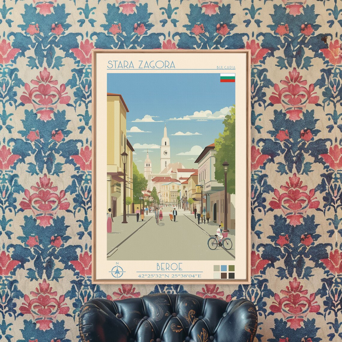 Stara Zagora Bulgaria Old Town Street Clock Tower View Travel Poster