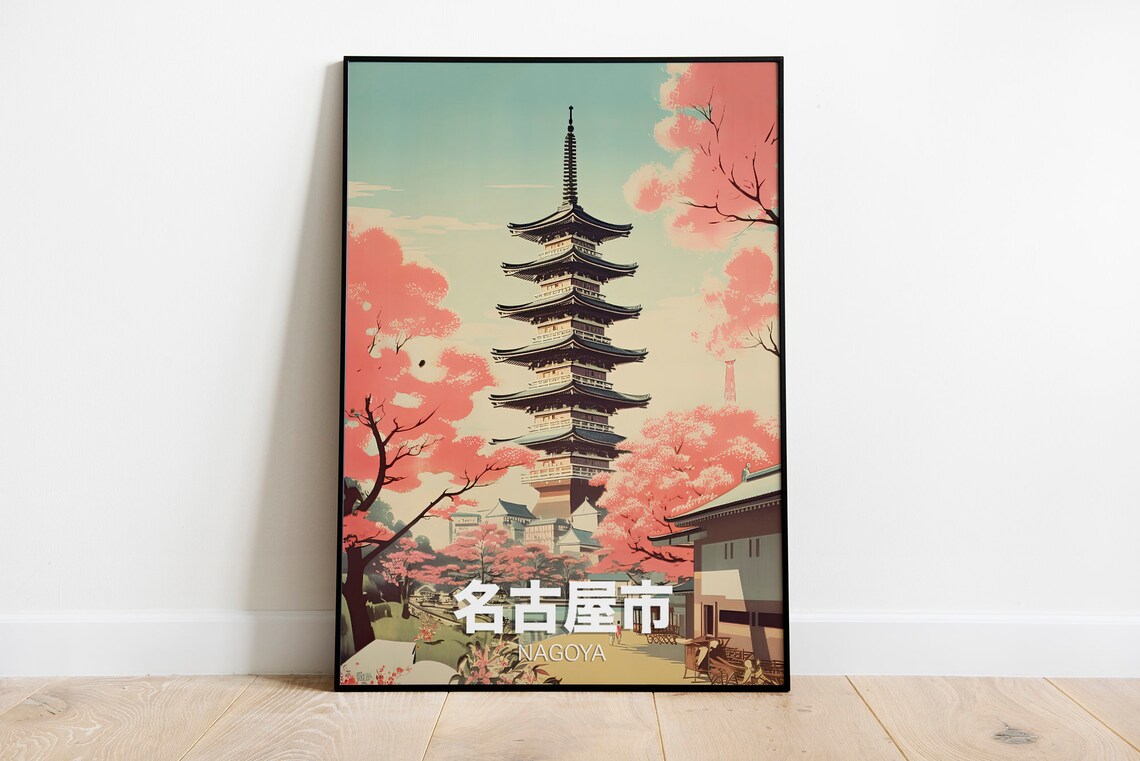 Nagoya Japan Cherry Blossom Pagoda Nostalgic Vintage Travel Poster - Image 2