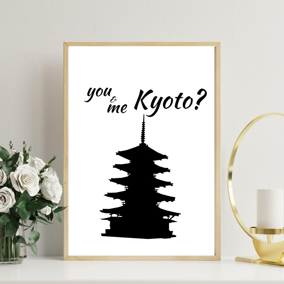 You And Me Kyoto Romantic Minimalist Art Print