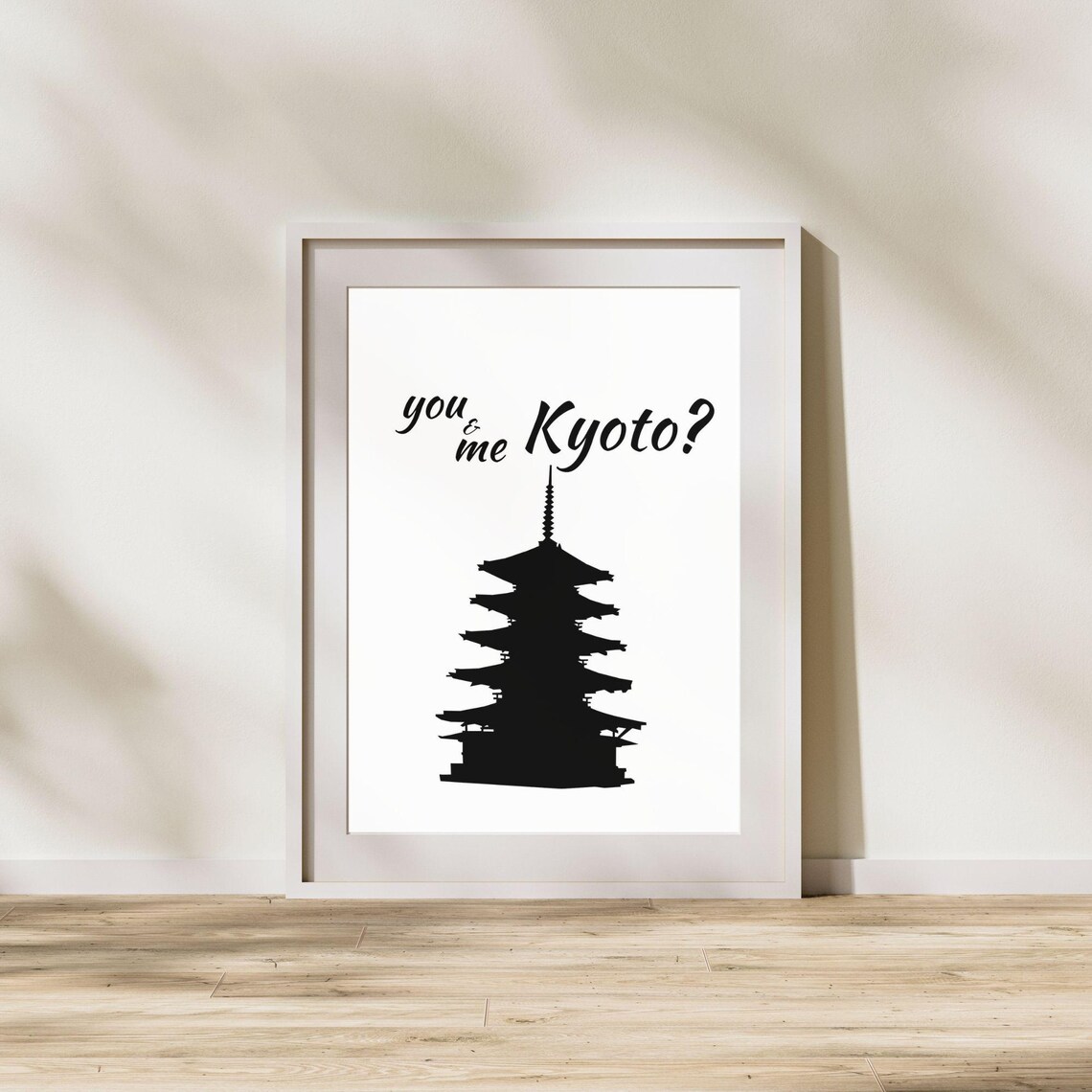 You And Me Kyoto Romantic Minimalist Art Print - Image 4