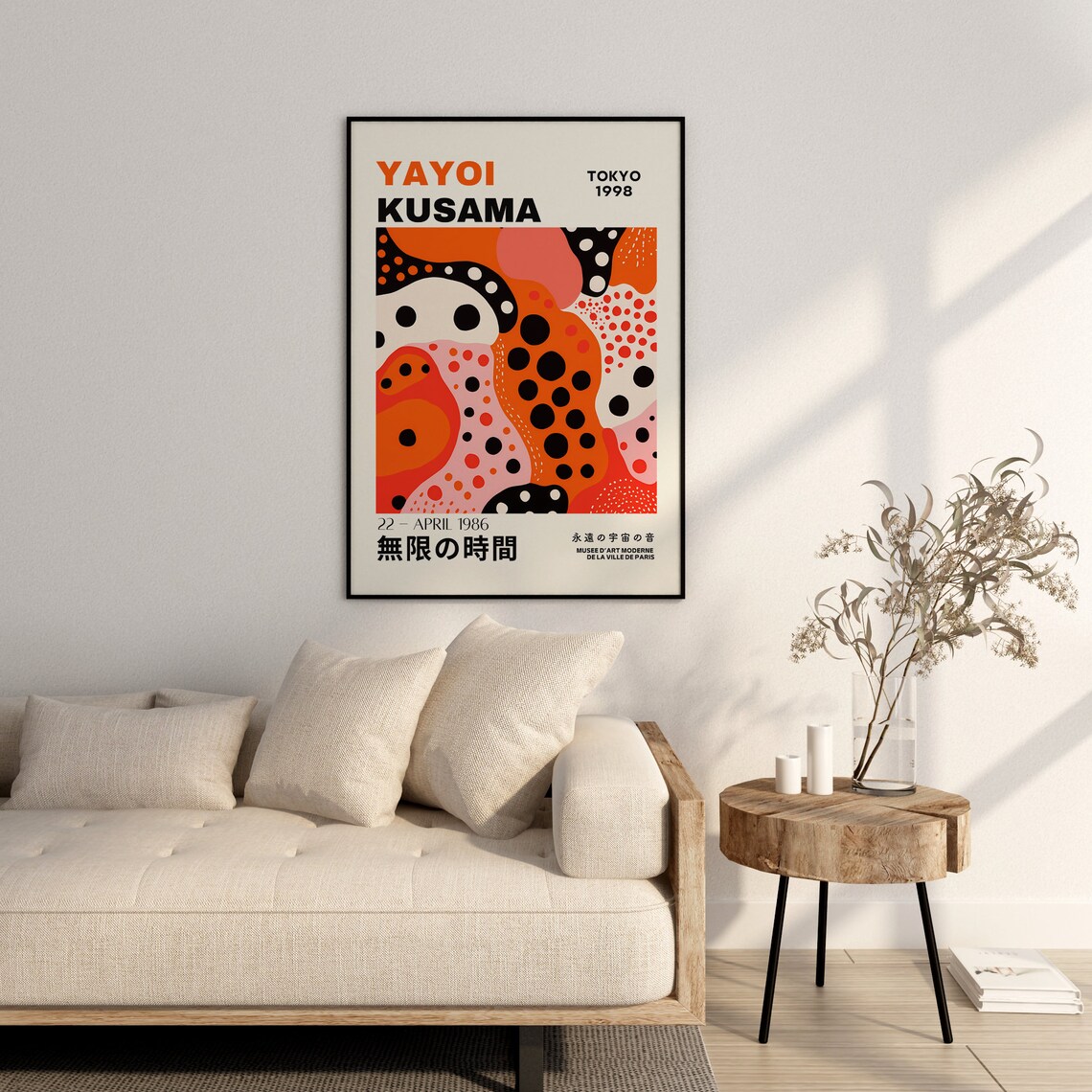 Yayoi Kusama Abstract Japanese Wall Art Poster - Image 3