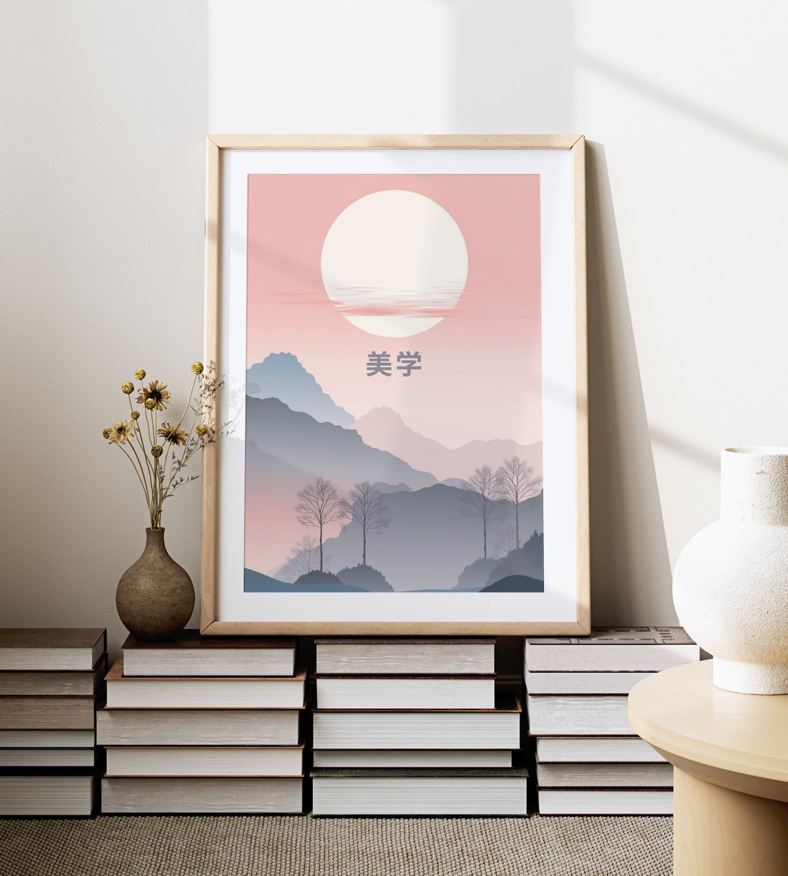Japanese Minimalist Sun Mountains Pink Sky Kanji Aesthetic Poster - Image 4