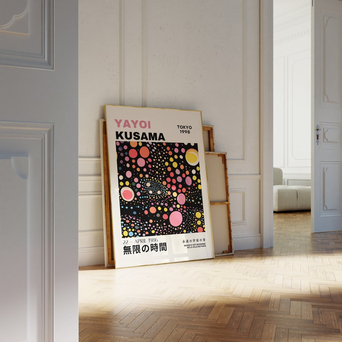 Yayoi Kusama Tokyo 1998 Polka Dot Infinity Field Exhibition Poster - Image 4