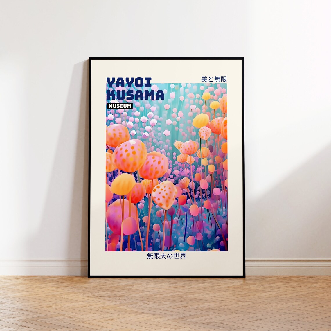 Yayoi Kusama Abstract Japandi Wall Art Print